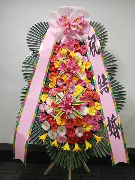 웨딩스퀘어 강변점 정기 봉사단 회원 일동이 따뜻한 마음으로 준비한 축하화환